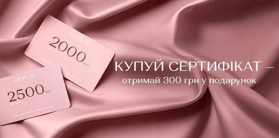 Головне зображення публікації