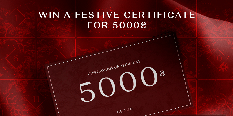 500,000 for Christmas: Festive Raffle