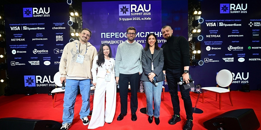 Як преміум живе в Україні: досвід GEPUR