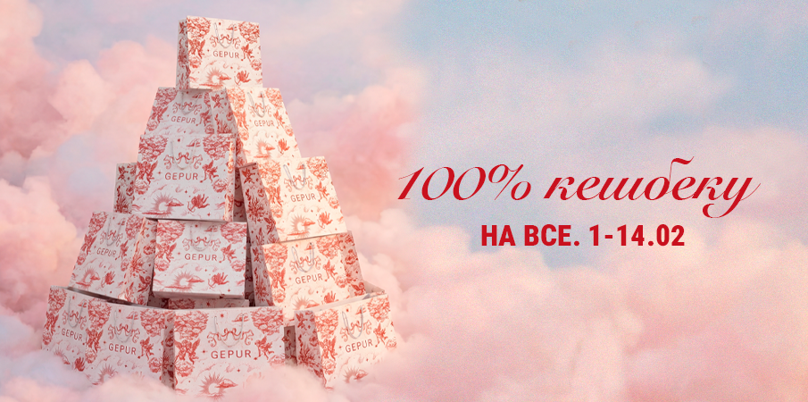 Головне зображення публікації