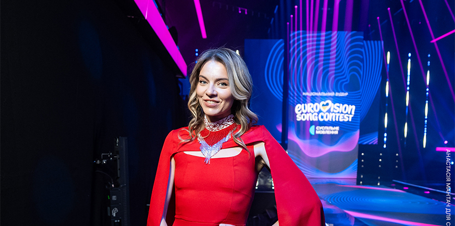 GEPUR на Національному відборі Євробачення