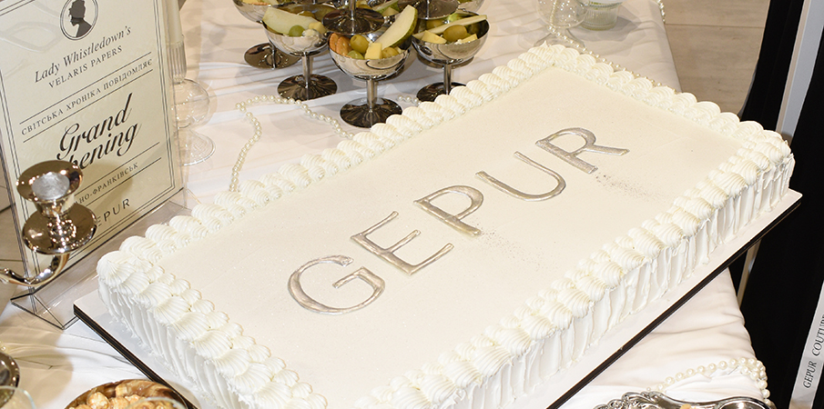 Офіційне відкриття GEPUR в Івано-Франківську