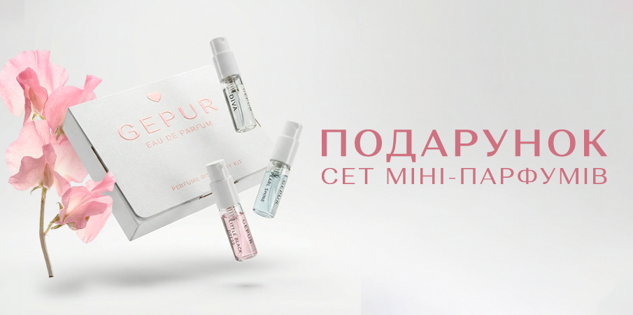 Головне зображення публікації