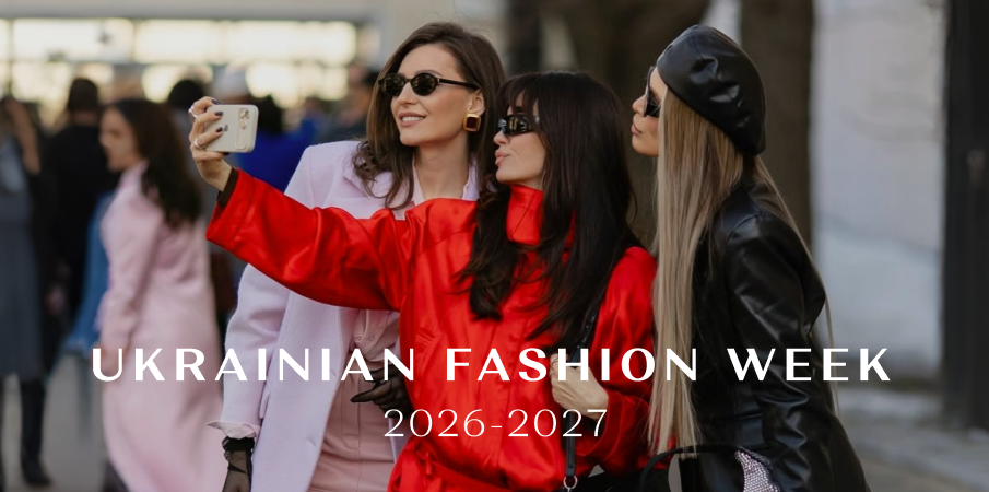 ПОМІЧЕНО НА УКРАЇНСЬКОМУ ТИЖНІ МОДИ