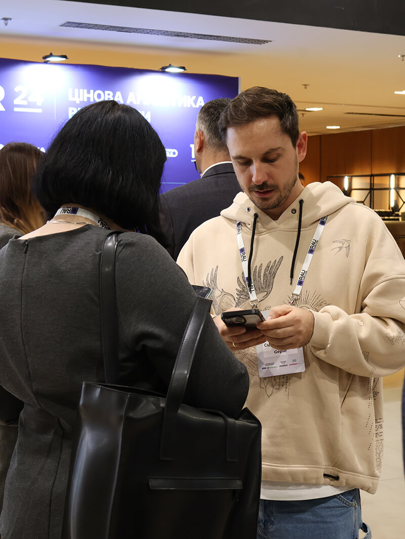 Олег Садовський на RAU Summit 2025 - фото 2