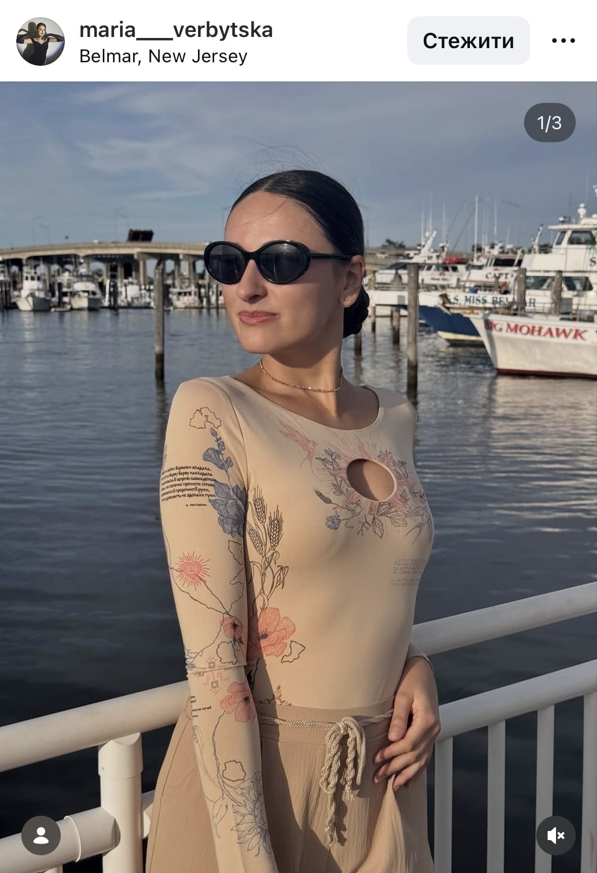 Образ Gepur: боді "Душа" - зйомка у Нью Джерсі