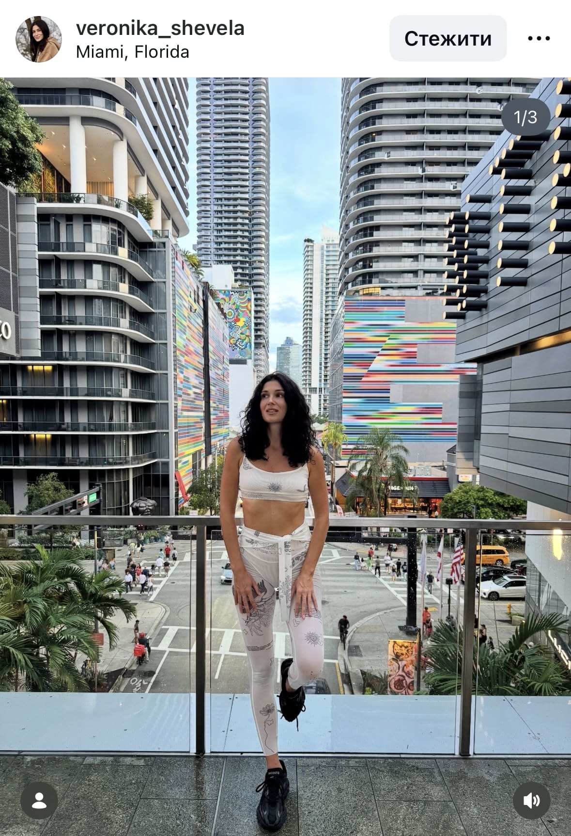 Образ Gepur - зйомка у Майамі, Флоріда