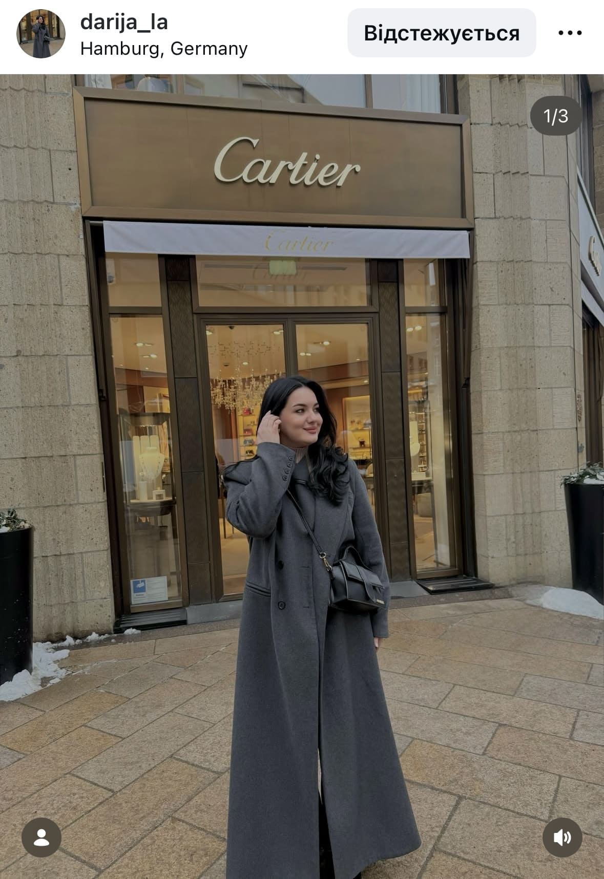 Образ Gepur - зйомка у Німеччіні