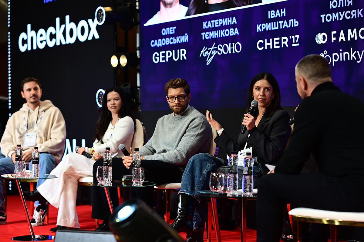 Виступ експертів на RAU Summit 2025