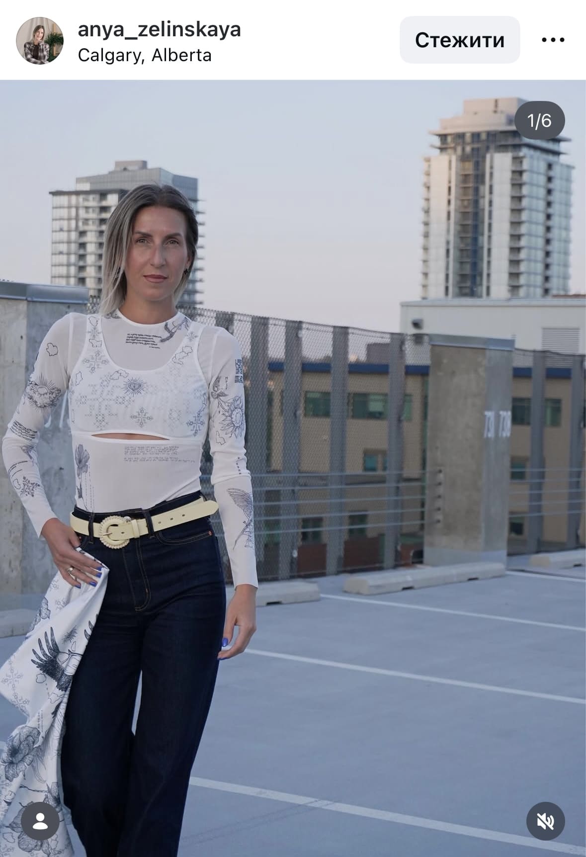 Образ Gepur - зйомка у Калгарі, Америка