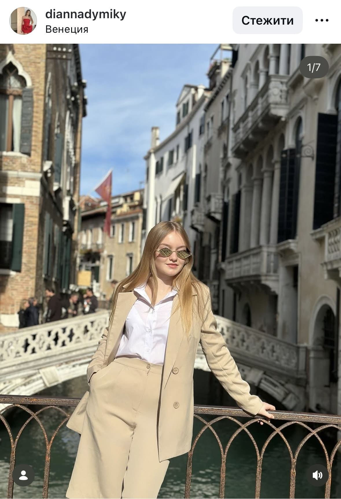 Образ Gepur - зйомка у Венеції