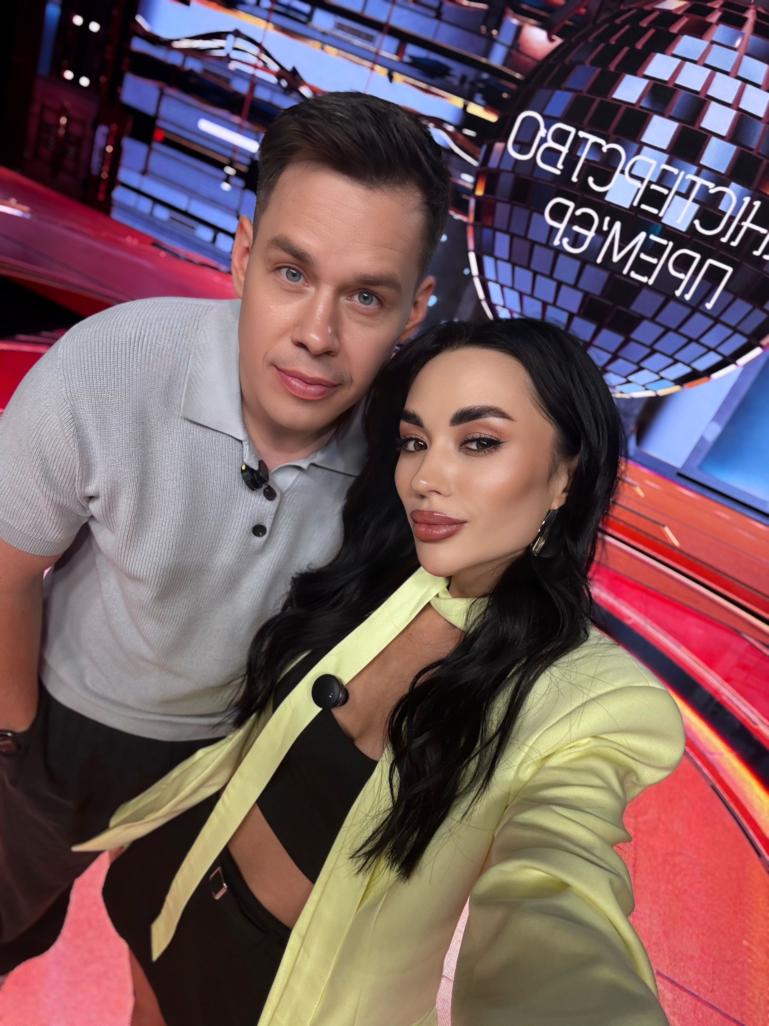 Таня Лі у яскравому жакеті Gepur з колекції Allure