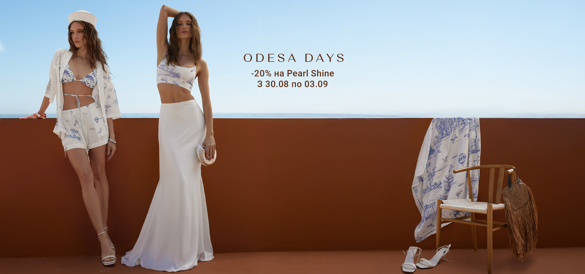 /home_page/banner/uk/desktop/1756534101_desc-main-ukr-jpg.jpg
