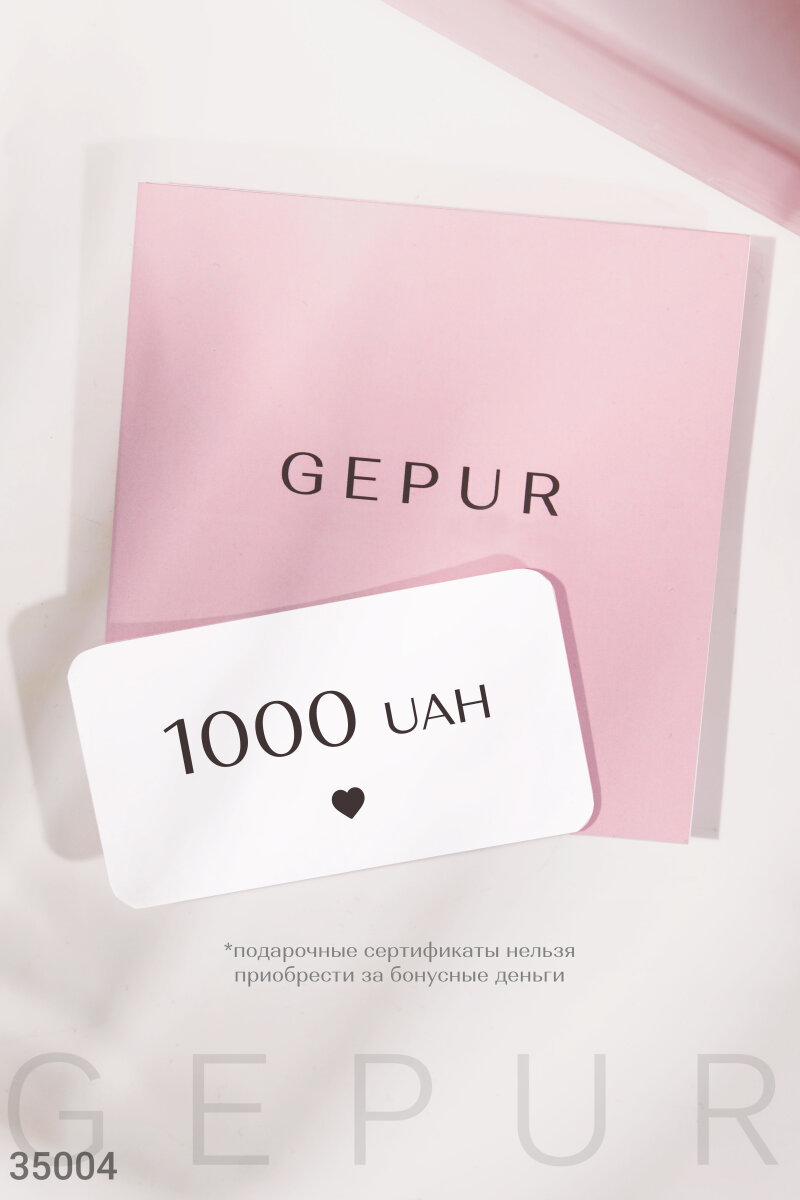 Сертификаты Сертификаты