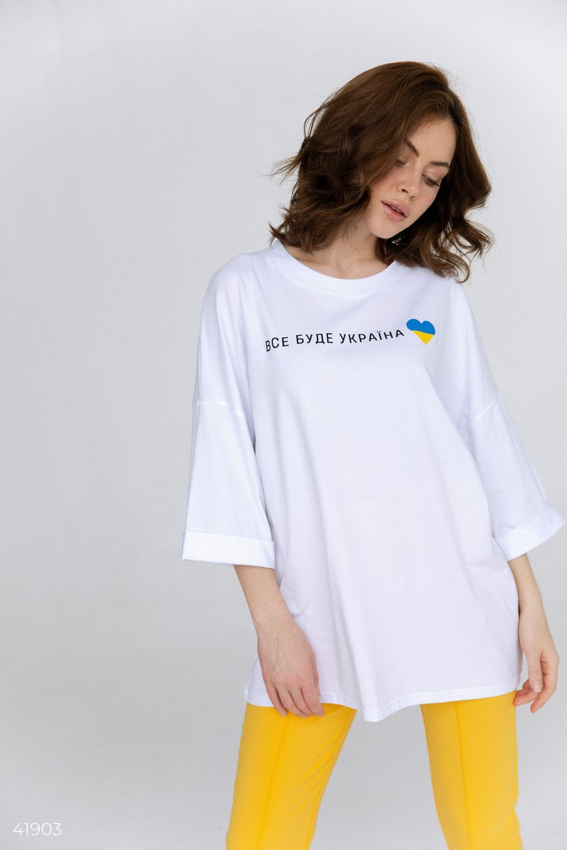 Men's T-shirt "Everything will be Ukraine" 