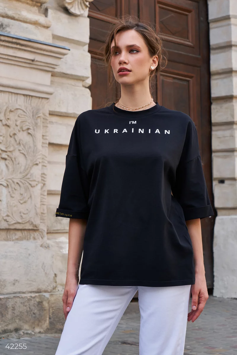 T-shirt unisex "I am Ukrainian" photo 1