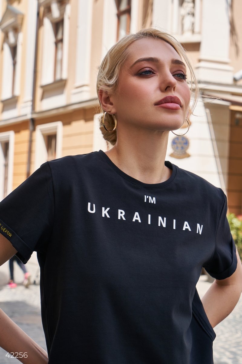 Чорна футболка "I am Ukrainian"
