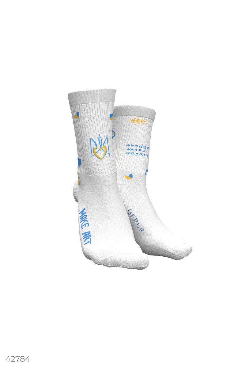 Білі шкарпетки з принтом 'Незалежна' фотографія 3