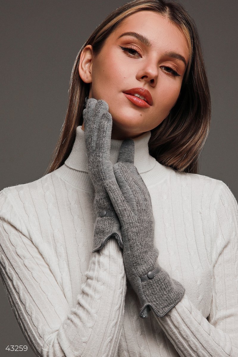 

Комбіновані сірі рукавички