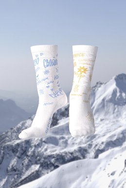 Білі короткі шкарпетки з принтом фотографія 2