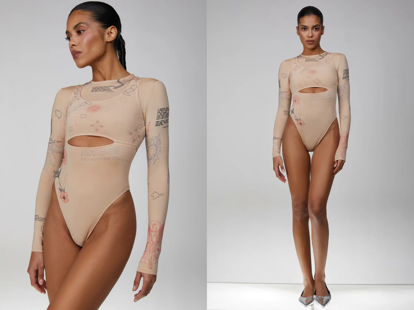 Бежевый боди с принтом Душа фотография 1