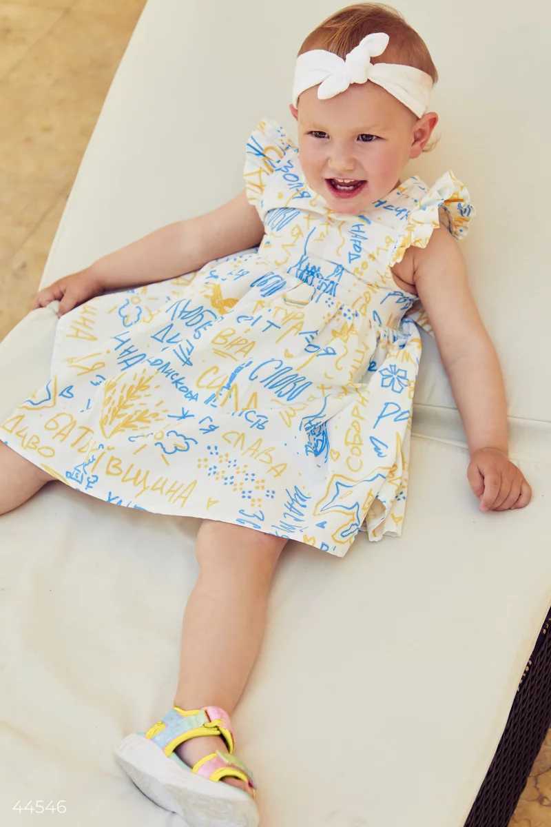 Children's dress with 'Independent' print (80-110 cm) photo 2