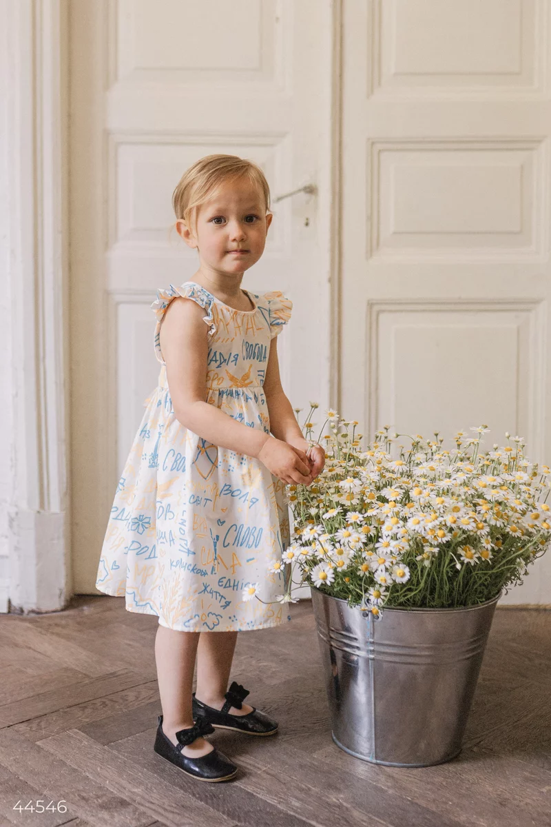Children's dress with 'Independent' print (80-110 cm) photo 5