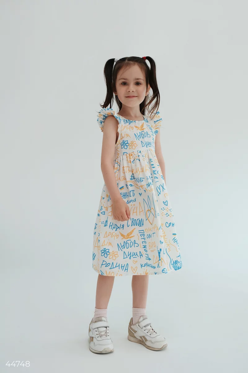 Summer dress with 'Square' print (116-134 cm) photo 5