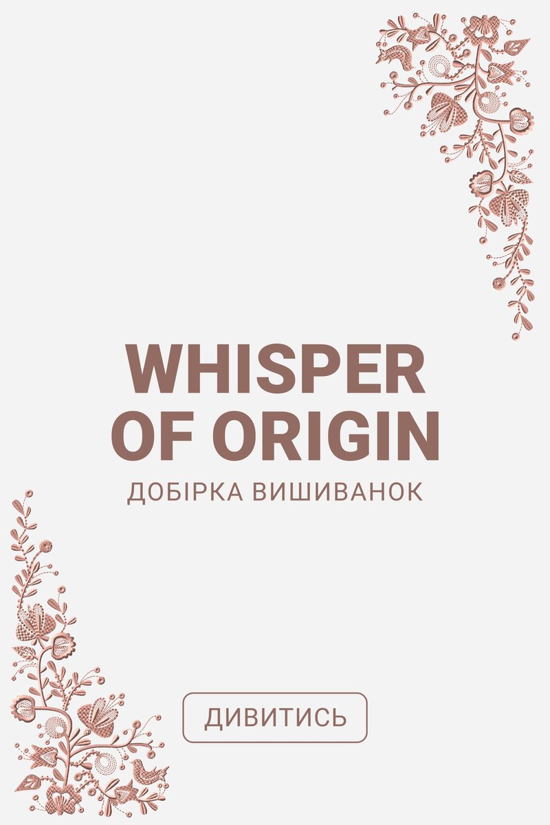 

Бірюзові капрі