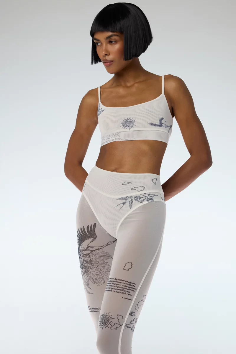 Soul stretch mesh top with thin straps photo 2