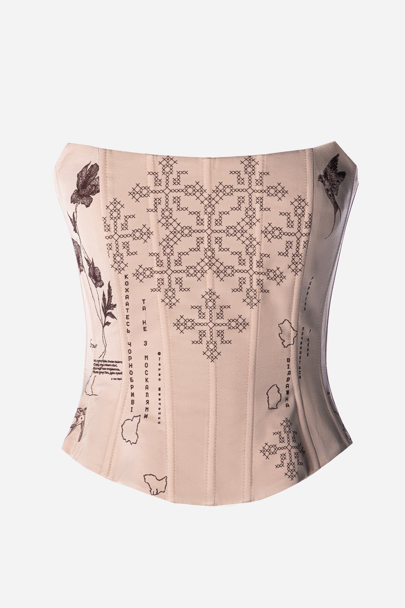 

Бежевий сатиновий корсет Душа