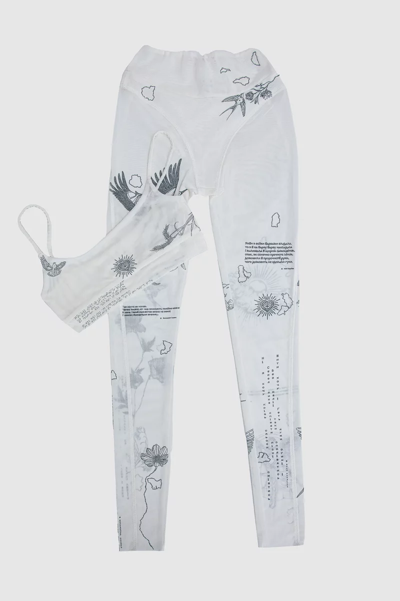 Milk set of top and leggings made of stretch mesh photo 1
