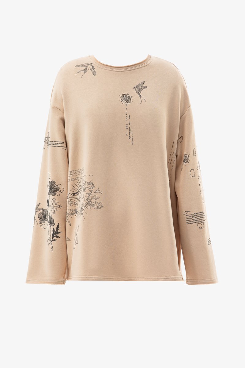 

Бежевий чоловічий лонгслів з принтом Душа