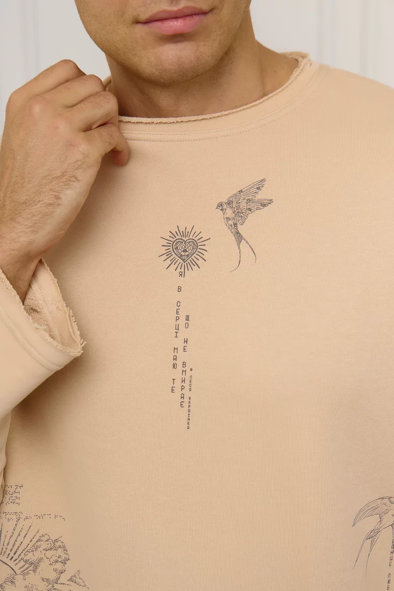 Бежевый мужской лонгслив с принтом Душа Бежевый мужской лонгслив с принтом Душа фотография 4