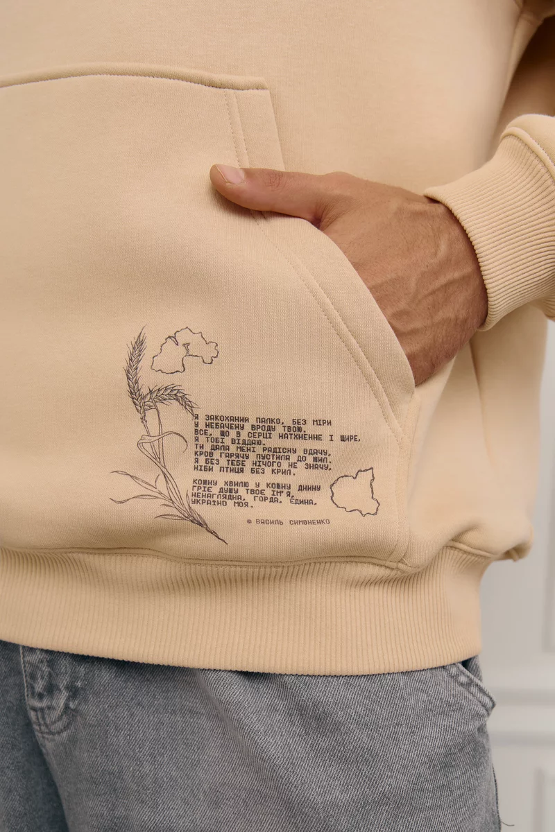 Бежевый мужской худой оверсайз Душа на флисе фотография 2