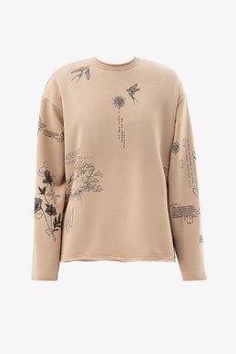Бежевый лонгслив с принтом Душа