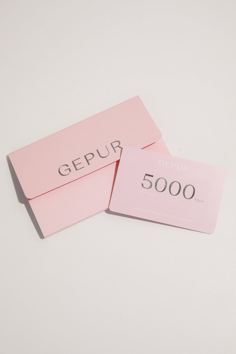 

Подарунковий сертифікат 5000