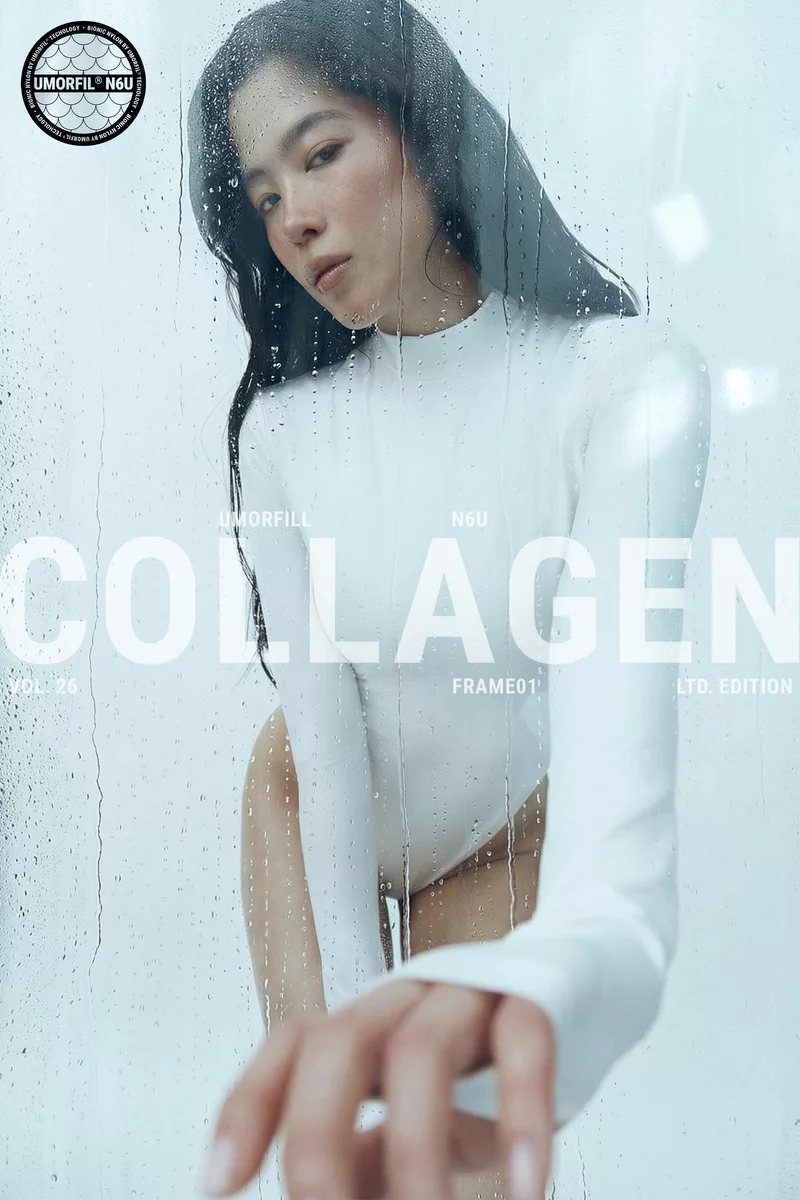 Молочный боди из инновационной collagen-infused ткани UMORFIL® N6U® фотография 1