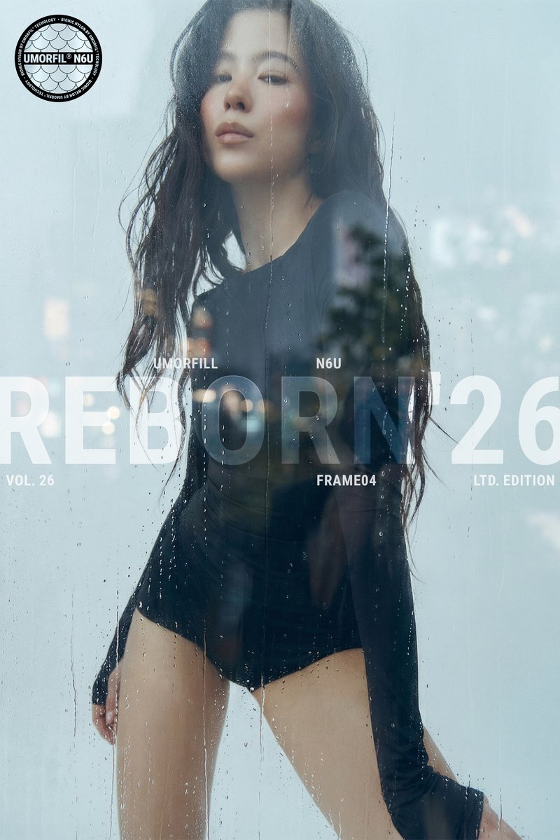 

Чорний лонгслів з інноваційної collagen-infused тканини UMORFIL® N6U®