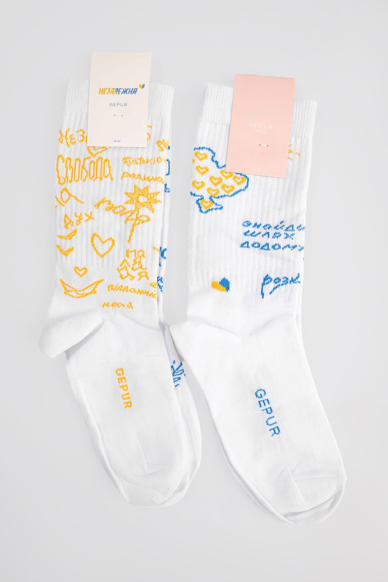 

Набір із білих бавовняних шкарпеток 'Незалежна'