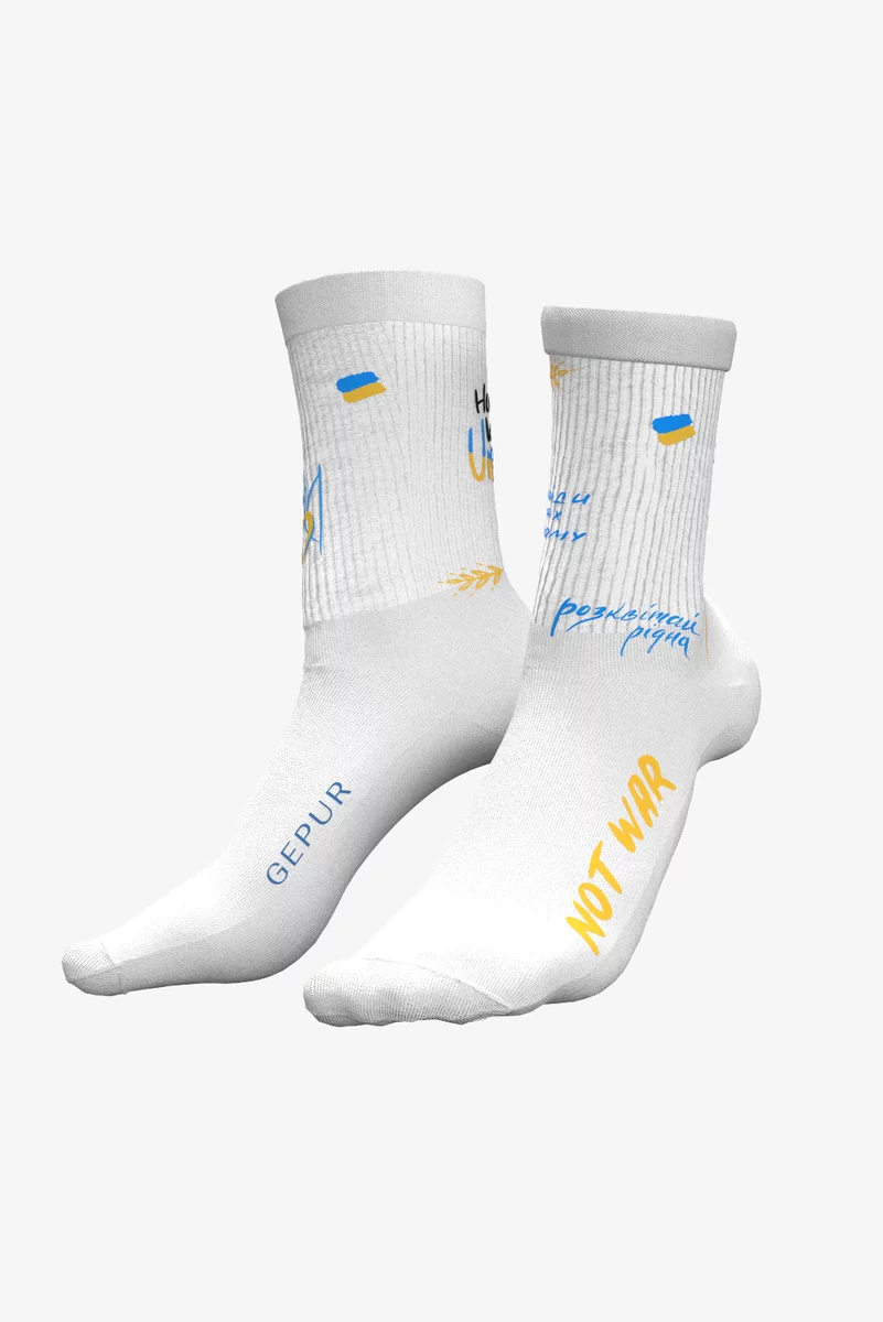 Набор из белых хлопчатобумажных носков 'Незалежна' Набор из белых хлопчатобумажных носков 'Незалежна' фотография 2