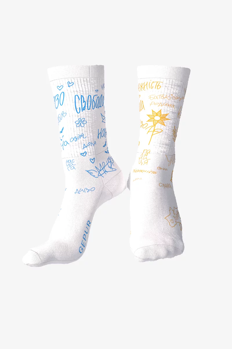 Набор из белых хлопчатобумажных носков 'Незалежна' Набор из белых хлопчатобумажных носков 'Незалежна' фотография 3