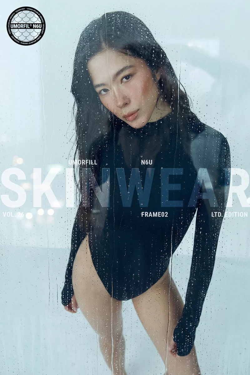 Черный боди из инновационной collagen-infused ткани UMORFIL® N6U® фотография 1