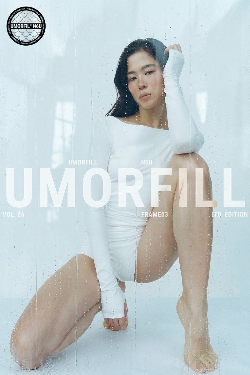 Milky longsleeve made of innovative collagen-infused fabric UMORFIL® N6U® image 1
