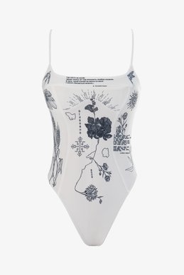 Молочный трикотажный боди Душа на тонких бретелях