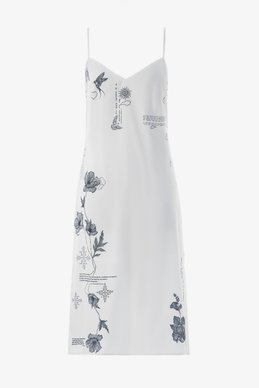 Молочна шовкова сукня-комбінація Душа