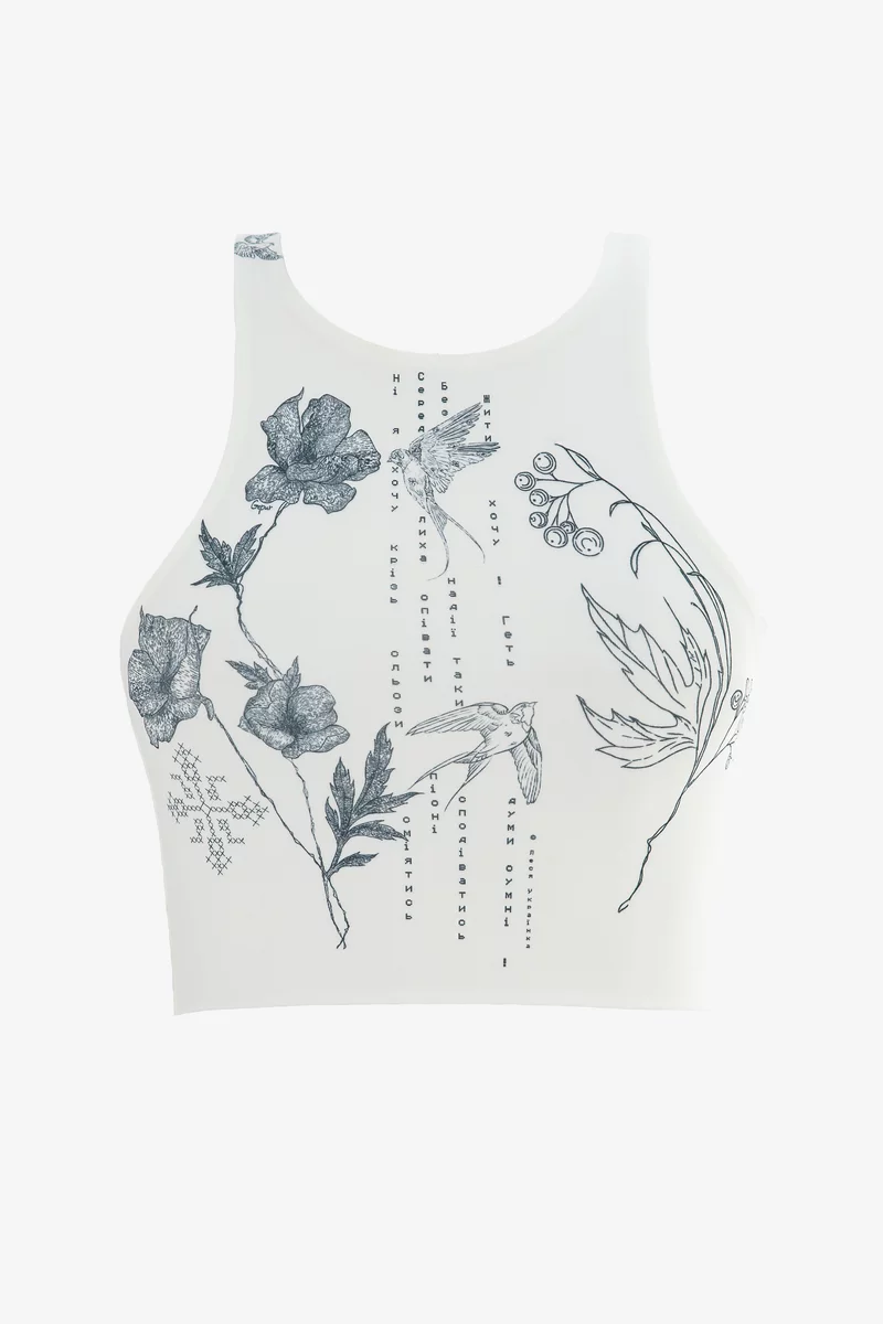 Молочный кроп-топ Душа фотография 5