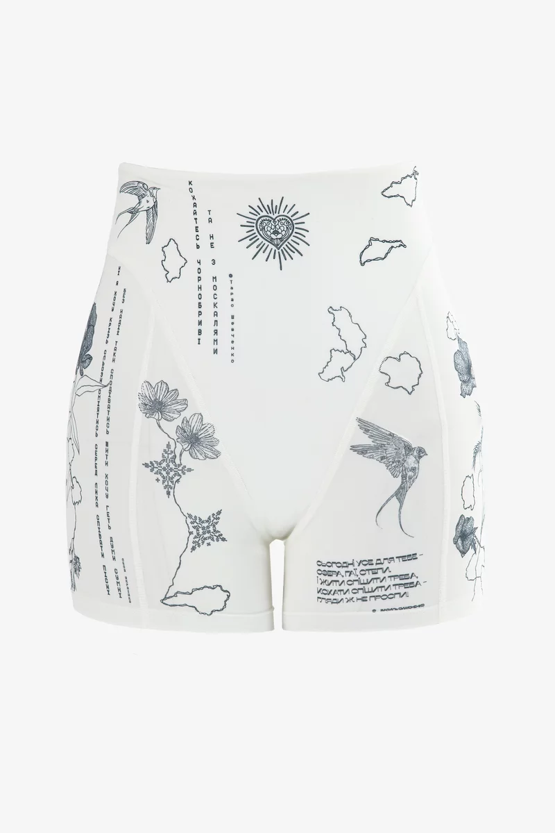 Молочные велосипедные шорты Душа фотография 5