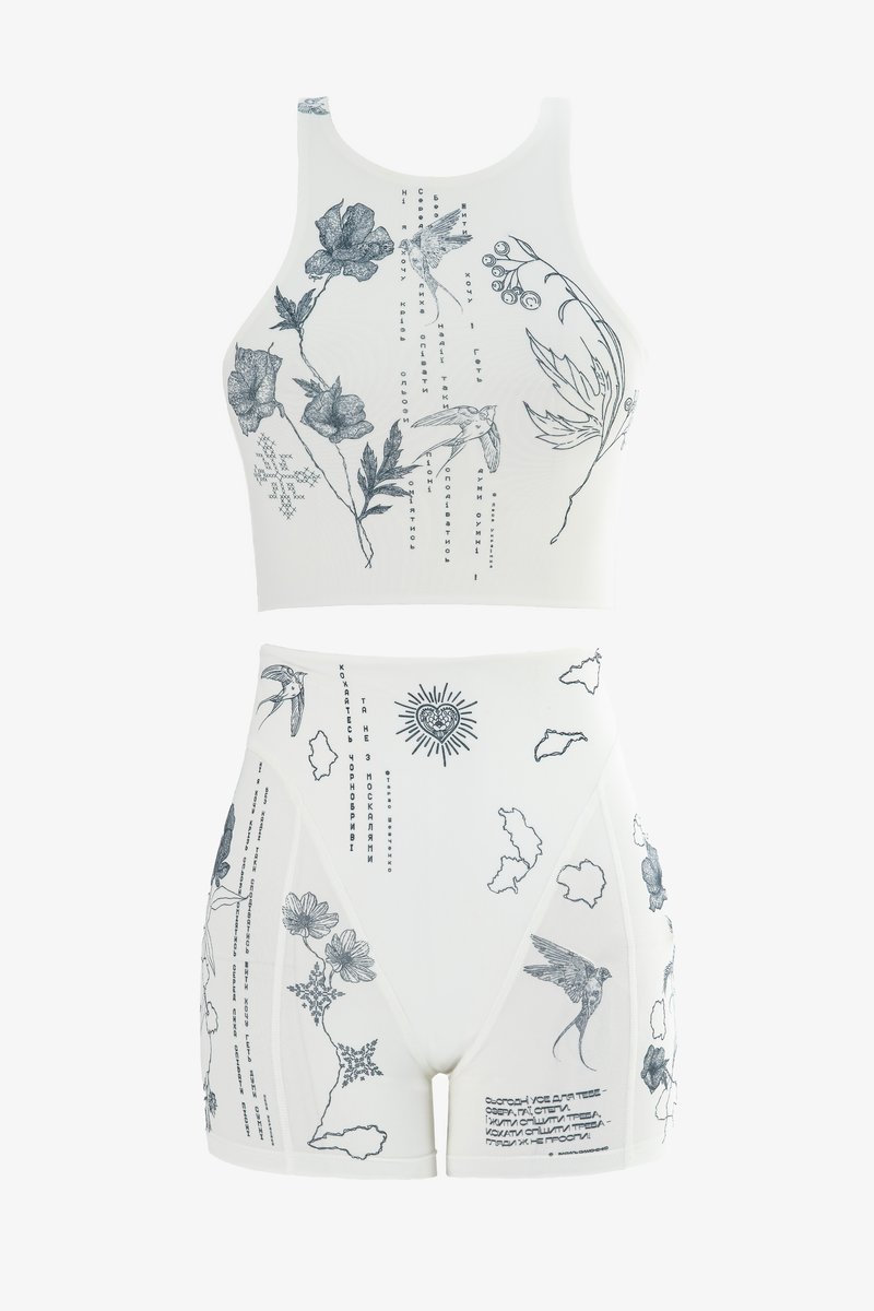 Молочный набор из кроп-топа и велосипедных шорт Душа фотография 1