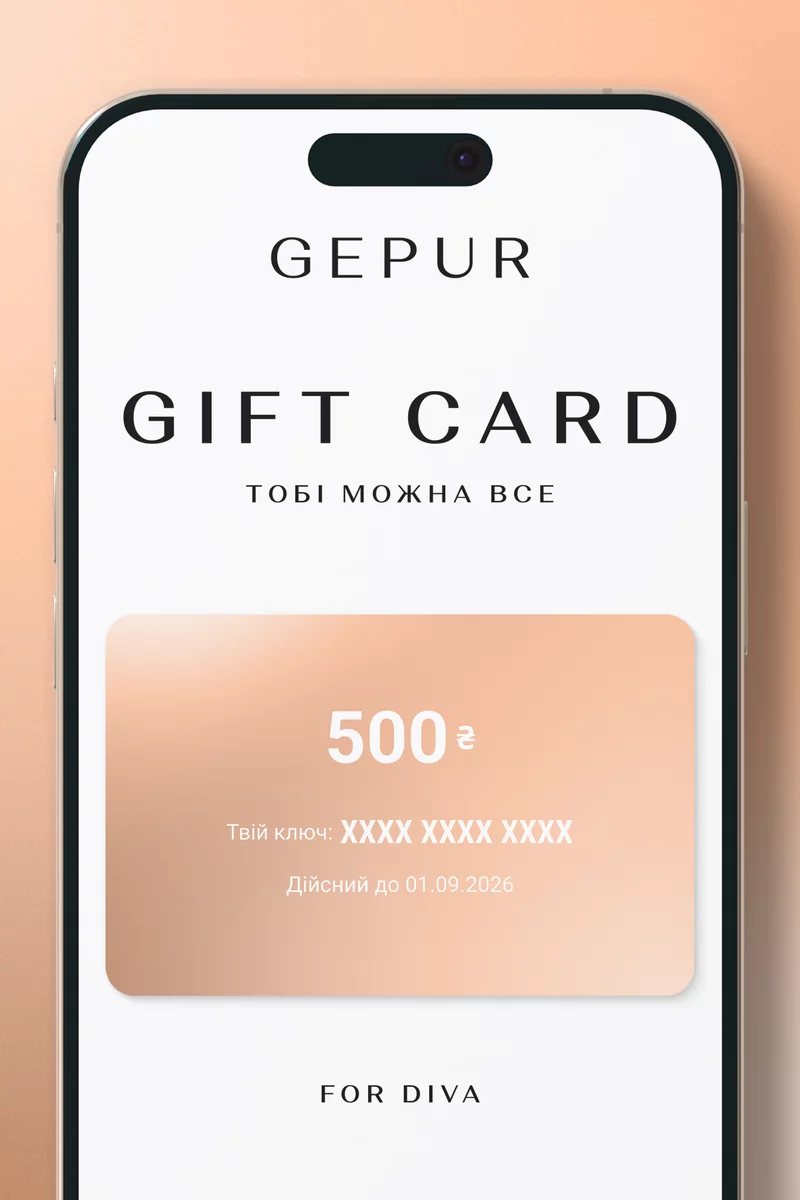 Электронный сертификат фотография 1